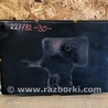 ФОТО Полка аккумулятора для Toyota Camry 30 XV30 (09.2001-03.2006) Киев