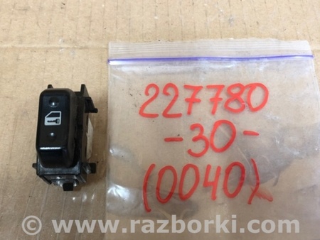 ФОТО Кнопка центрального замка для Toyota Camry 30 XV30 (09.2001-03.2006) Киев