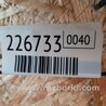 ФОТО Рычаг задний продольный для Toyota Camry 30 XV30 (09.2001-03.2006) Киев