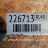 ФОТО Цапфа для Toyota Camry 30 XV30 (09.2001-03.2006) Киев