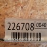 ФОТО Трос ручного тормоза для Toyota Camry 30 XV30 (09.2001-03.2006) Киев