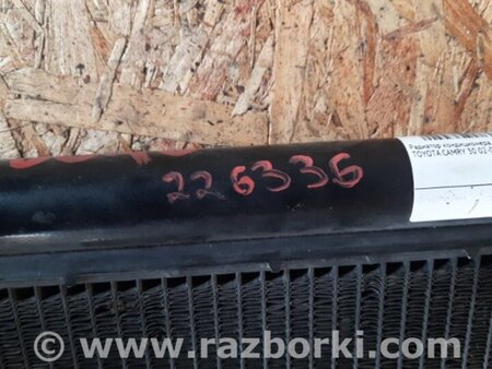 ФОТО Радиатор кондиционера для Toyota Camry 30 XV30 (09.2001-03.2006) Киев