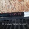 ФОТО Радиатор кондиционера для Toyota Camry 30 XV30 (09.2001-03.2006) Киев