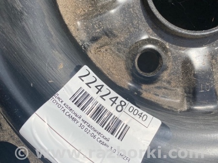 ФОТО Диск колёсный для Toyota Camry 30 XV30 (09.2001-03.2006) Киев