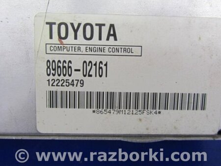 ФОТО Блок управления двигателем для Toyota Matrix Киев