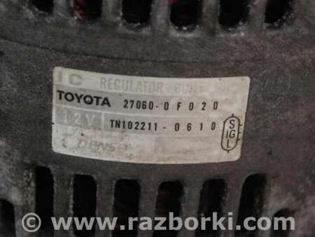ФОТО Генератор для Toyota Sequoia (01-07) Киев