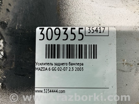 ФОТО Усилитель переднего бампера для Mazda 6 GG/GY (2002-2008) Киев