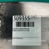 ФОТО Усилитель переднего бампера для Mazda 6 GG/GY (2002-2008) Киев