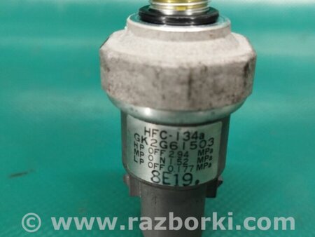 ФОТО Датчик давления системы кондиционера для Mazda 6 GG/GY (2002-2008) Киев