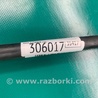 ФОТО Трубка ГУ низкого давления для Mazda 6 GG/GY (2002-2008) Киев