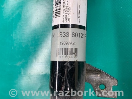 ФОТО Амортизатор для Mazda 6 GG/GY (2002-2008) Киев