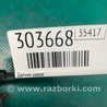 ФОТО Датчик удара для Mazda 6 GG/GY (2002-2008) Киев