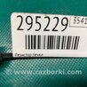 ФОТО Резистор печки для Mazda 6 GG/GY (2002-2008) Киев