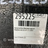 ФОТО Наполнитель бампера задний для Mazda 6 GG/GY (2002-2008) Киев