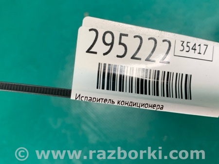 ФОТО Испаритель кондиционера для Mazda 6 GG/GY (2002-2008) Киев