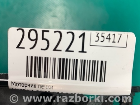 ФОТО Моторчик печки для Mazda 6 GG/GY (2002-2008) Киев