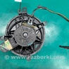 ФОТО Моторчик печки для Mazda 6 GG/GY (2002-2008) Киев