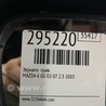 ФОТО Зеркало для Mazda 6 GG/GY (2002-2008) Киев