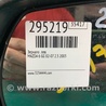 ФОТО Зеркало для Mazda 6 GG/GY (2002-2008) Киев