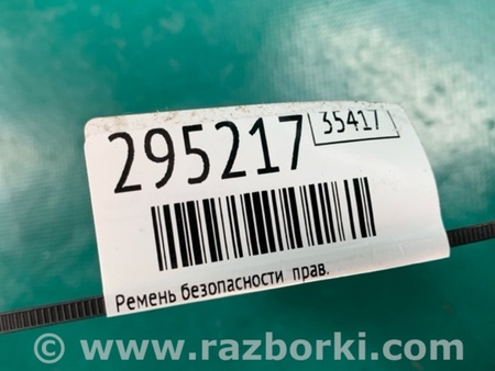 ФОТО Ремень безопасности для Mazda 6 GG/GY (2002-2008) Киев