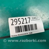 ФОТО Ремень безопасности для Mazda 6 GG/GY (2002-2008) Киев