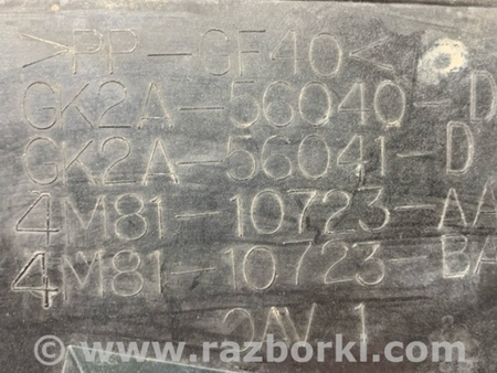 ФОТО Полка аккумулятора для Mazda 6 GG/GY (2002-2008) Киев