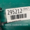 ФОТО Насос бачка стеклоомывателя для Mazda 6 GG/GY (2002-2008) Киев