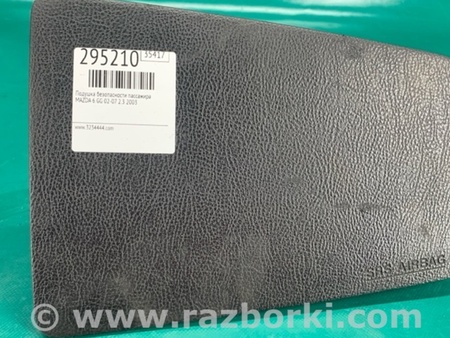 ФОТО Airbag подушка пассажира для Mazda 6 GG/GY (2002-2008) Киев