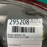 ФОТО Фонарь задний наружный для Mazda 6 GG/GY (2002-2008) Киев