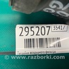 ФОТО Патрубок воздушного фильтра для Mazda 6 GG/GY (2002-2008) Киев