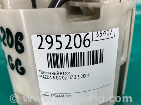 ФОТО Топливный насос для Mazda 6 GG/GY (2002-2008) Киев