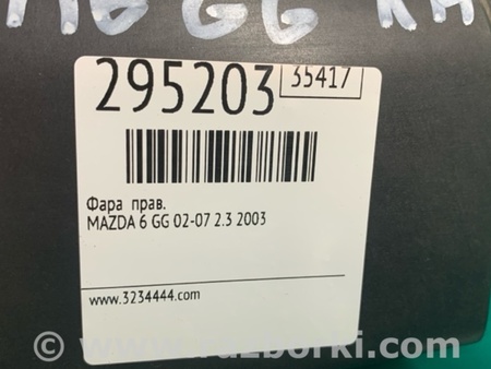 ФОТО Фара для Mazda 6 GG/GY (2002-2008) Киев