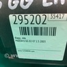ФОТО Фара для Mazda 6 GG/GY (2002-2008) Киев