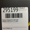 ФОТО Воздушный фильтр (корпус) для Mazda 6 GG/GY (2002-2008) Киев
