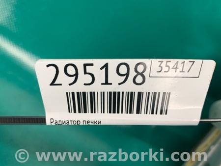 ФОТО Радиатор печки для Mazda 6 GG/GY (2002-2008) Киев