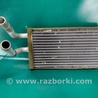 ФОТО Радиатор печки для Mazda 6 GG/GY (2002-2008) Киев