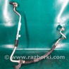 ФОТО Трубка кондиционера для Mazda 6 GG/GY (2002-2008) Киев