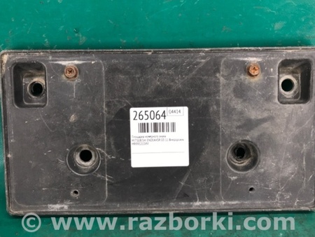 ФОТО Площадка номерного знака для Mitsubishi Endeavor (03-11) Киев