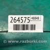 ФОТО Катушка зажигания для Acura MDX YD1 (2000-2006) Киев