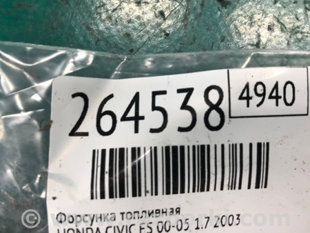 ФОТО Форсунка топливная для Honda Civic 7 EU, EN, ES (09.2000 - 06.2006) Киев