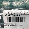 ФОТО Форсунка топливная для Honda Civic 7 EU, EN, ES (09.2000 - 06.2006) Киев