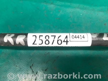 ФОТО Трос ручного тормоза для Mitsubishi Endeavor (03-11) Киев