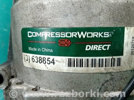 ФОТО Компрессор кондиционера для Honda Civic 7 EU, EN, ES (09.2000 - 06.2006) Киев