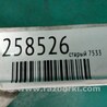 ФОТО Компрессор кондиционера для Honda Civic 7 EU, EN, ES (09.2000 - 06.2006) Киев