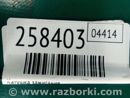 ФОТО Катушка зажигания для Mitsubishi Endeavor (03-11) Киев