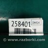 ФОТО Катушка зажигания для Mitsubishi Endeavor (03-11) Киев