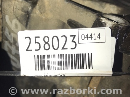ФОТО Раздатка для Mitsubishi Endeavor (03-11) Киев