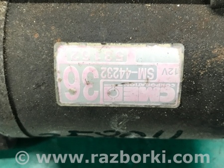 ФОТО Стартер для Honda Civic 7 EU, EN, ES (09.2000 - 06.2006) Киев