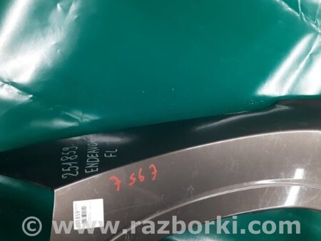 ФОТО Крыло переднее для Mitsubishi Endeavor (03-11) Киев