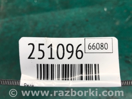 ФОТО Реле для Toyota Avalon XX20 (08.1999-11.2004) Киев